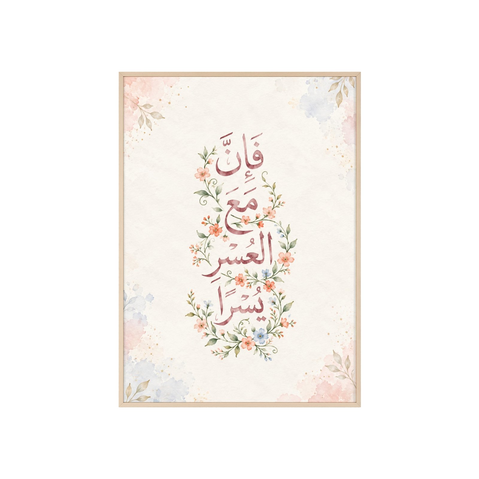 Watercolor Botanical Calligraphy Poster with Wooden Frame - Image 2