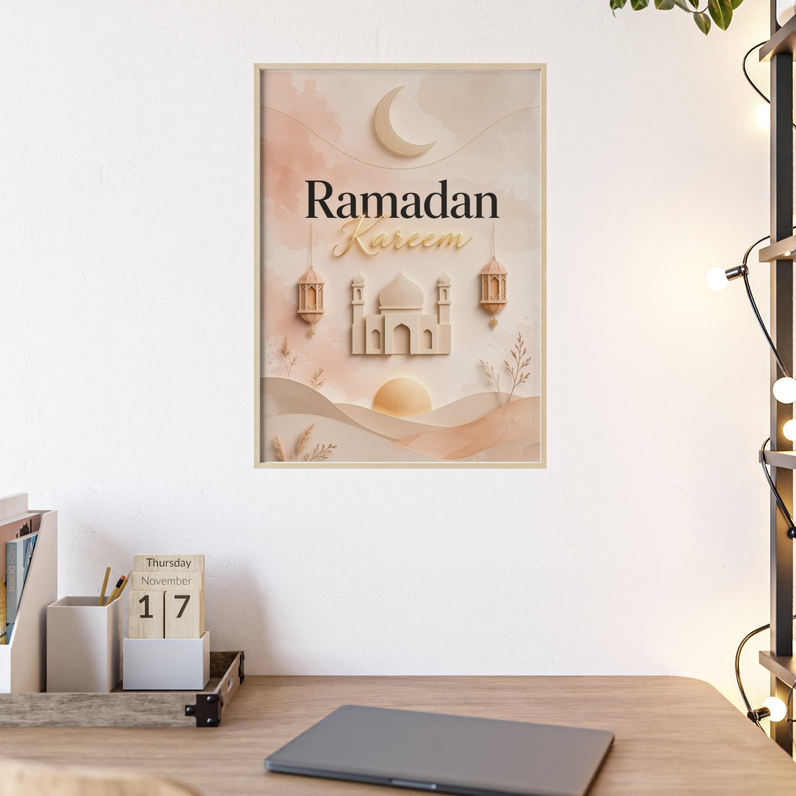 Ramadan Kareem Framed Poster - Islamic Mosque Wall Art - Image 1