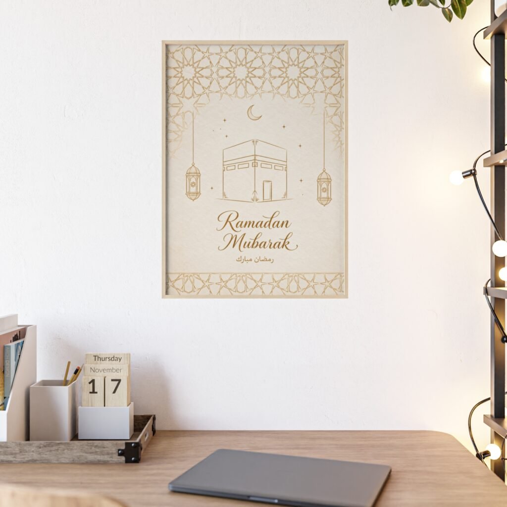 Ramadan Mubarak Framed Poster - Islamic Kaaba Wall Art with Lanterns