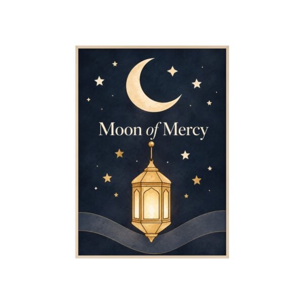 Moon of Mercy Ramadan Poster with Wooden Frame — Islamic Crescent & Lantern Wall Art - Image 3