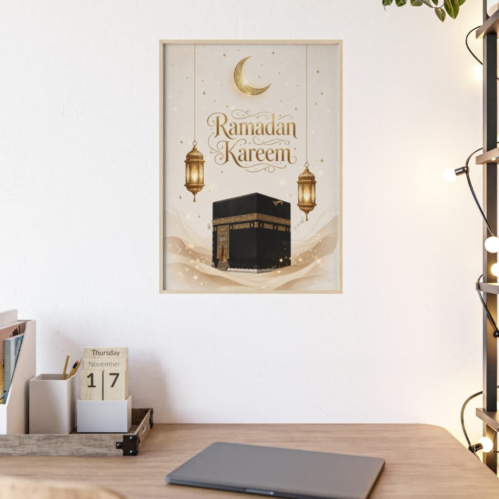 Ramadan Kareem Kaaba Poster with Wooden Frame