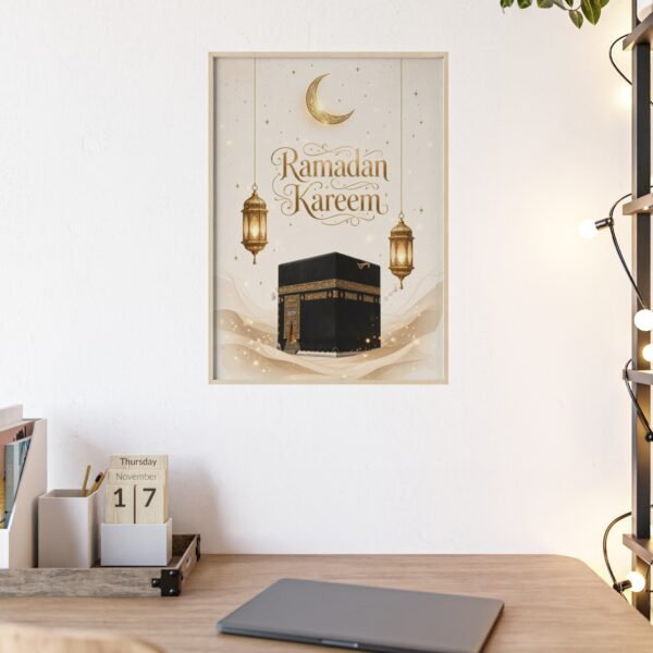 Ramadan Kareem Kaaba Poster with Wooden Frame - Image 1