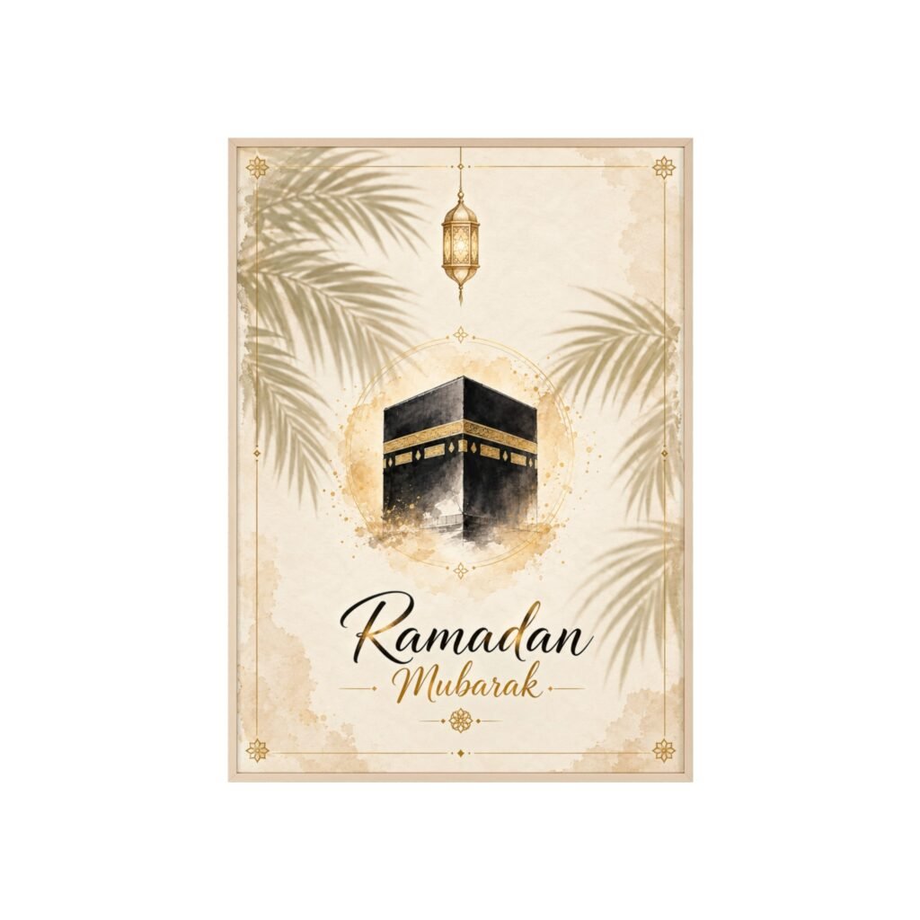 Ramadan Mubarak Kaaba Poster with Wooden Frame — Islamic Wall Art