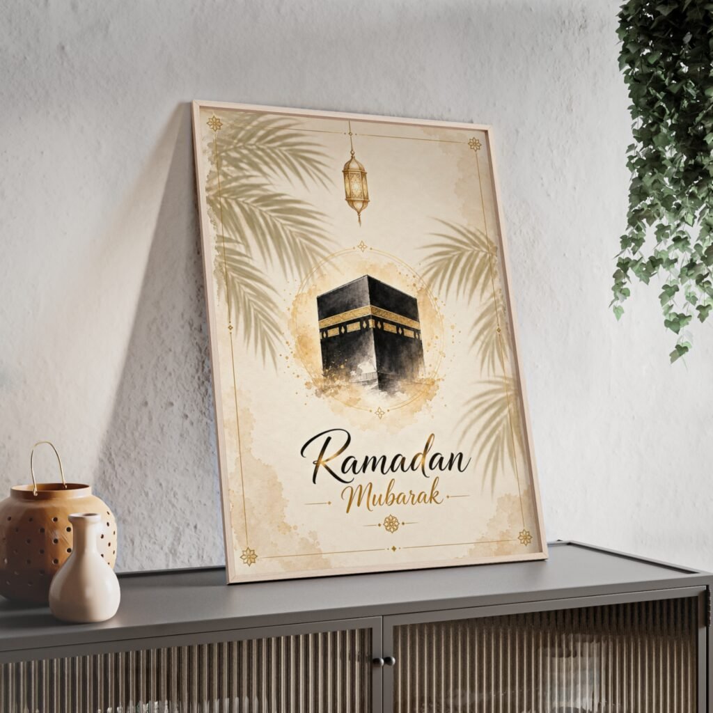 Ramadan Mubarak Kaaba Poster with Wooden Frame — Islamic Wall Art
