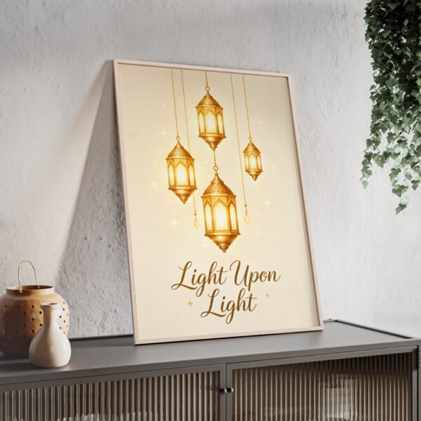 Ramadan Lantern Art Poster with Wooden Frame — "Light Upon Light" Decorative Wall Print - Image 2
