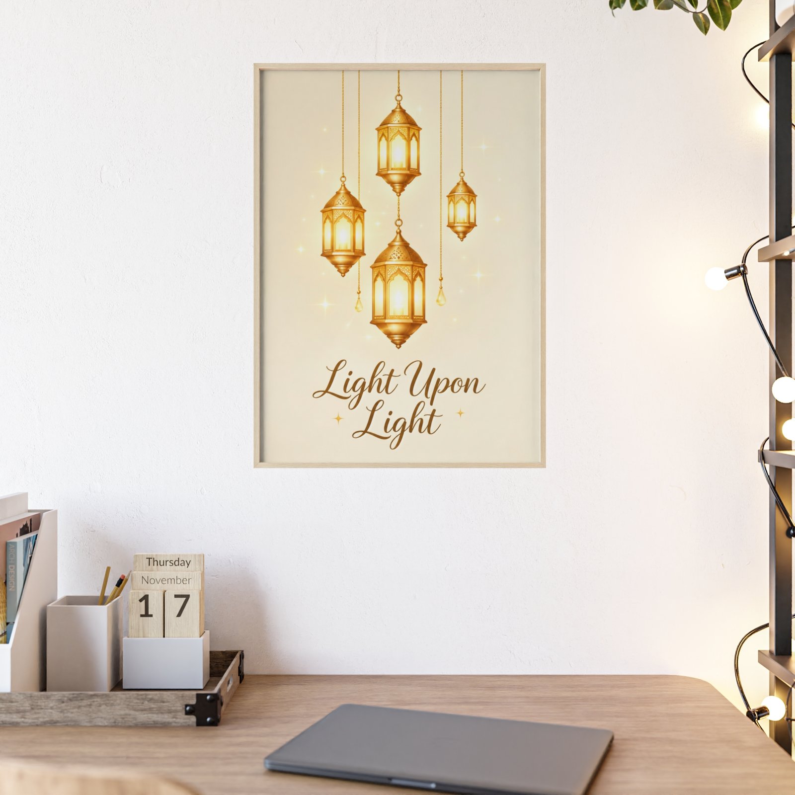 Ramadan Lantern Art Poster with Wooden Frame — "Light Upon Light" Decorative Wall Print - Image 1