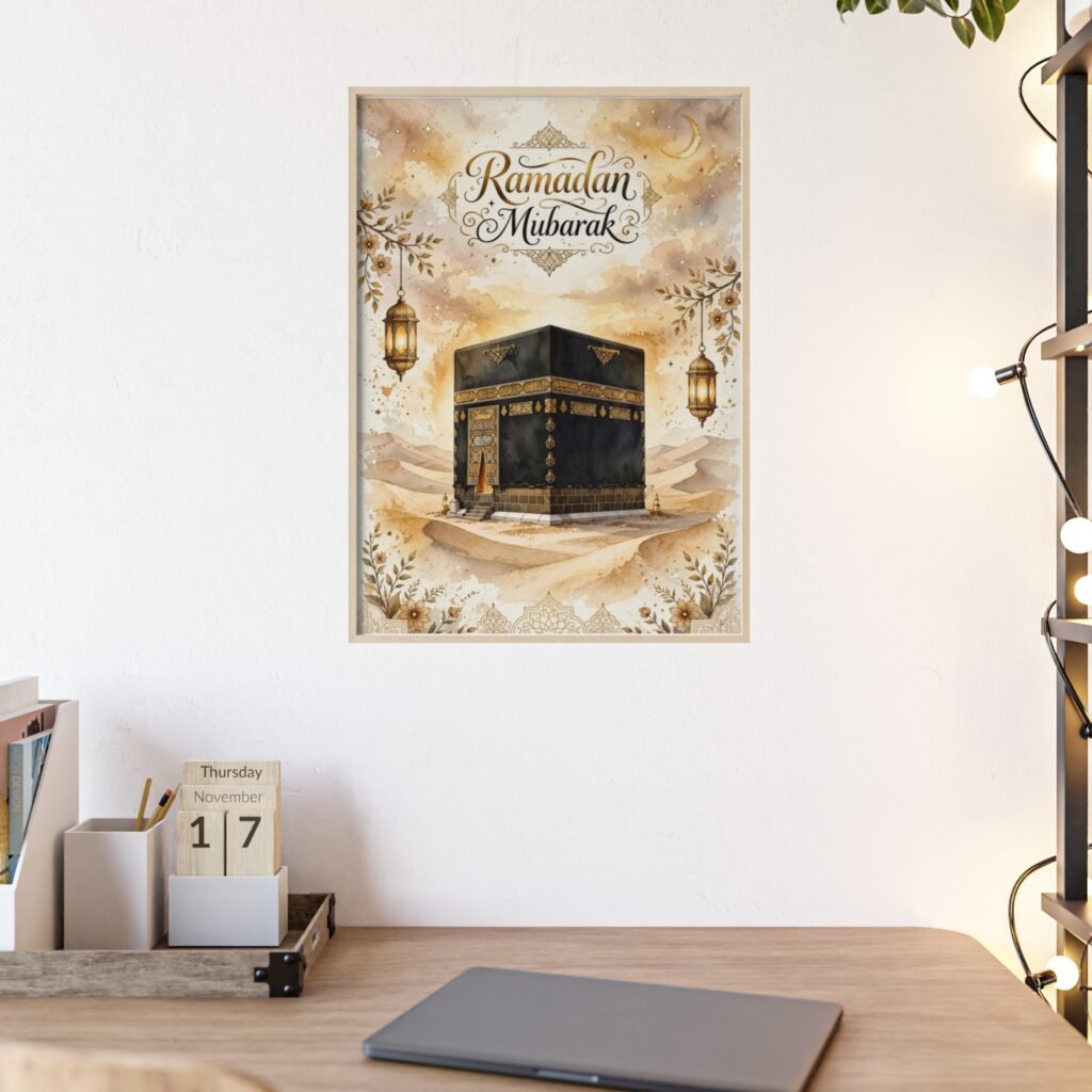 Ramadan Mubarak Kaaba Poster — Framed Islamic Wall Art