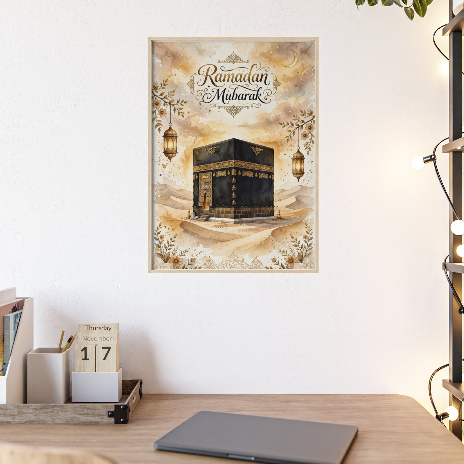 Ramadan Mubarak Kaaba Poster — Framed Islamic Wall Art - Image 1