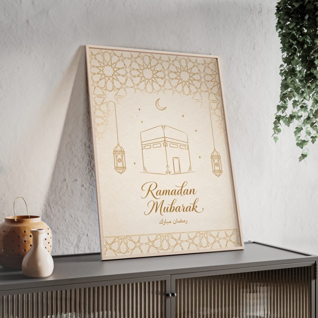 Ramadan Mubarak Framed Poster - Islamic Kaaba Wall Art with Lanterns