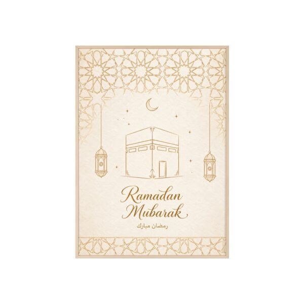 Ramadan Mubarak Framed Poster - Islamic Kaaba Wall Art with Lanterns - Image 3