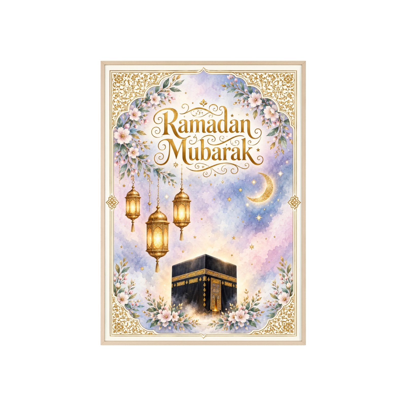 Ramadan Mubarak Kaaba Poster with Wooden Frame — Islamic Decor - Image 3