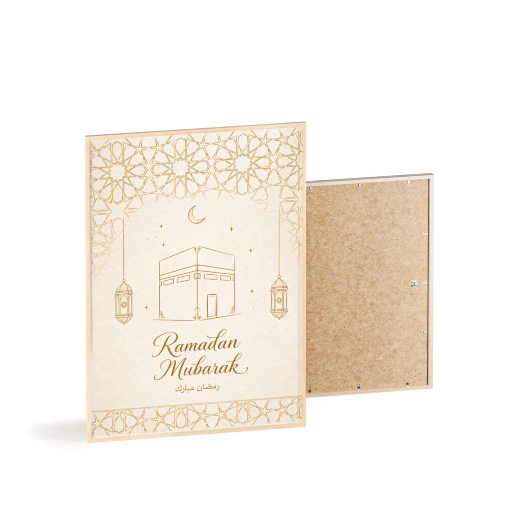 Ramadan Mubarak Framed Poster - Islamic Kaaba Wall Art with Lanterns