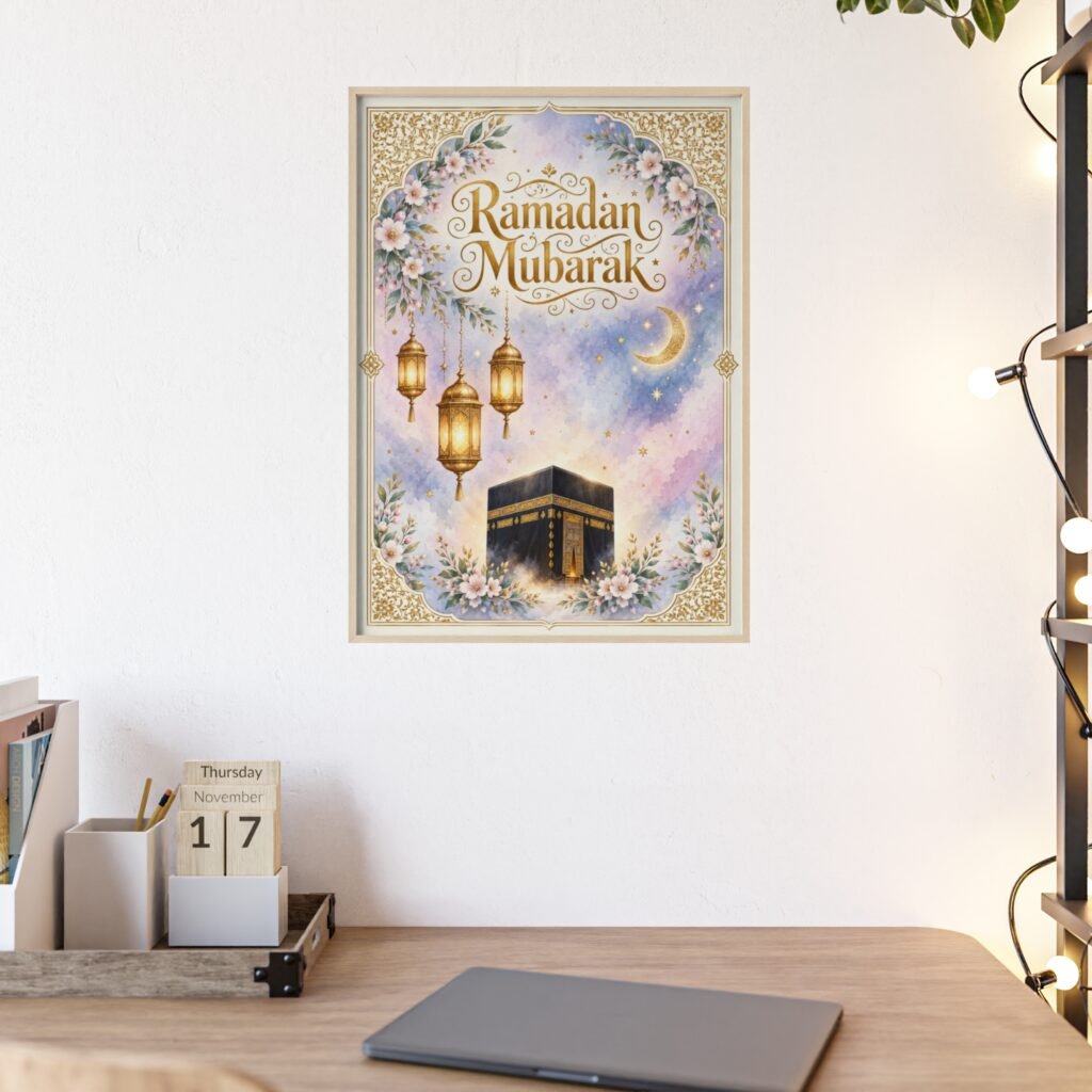 Ramadan Mubarak Kaaba Poster with Wooden Frame — Islamic Decor