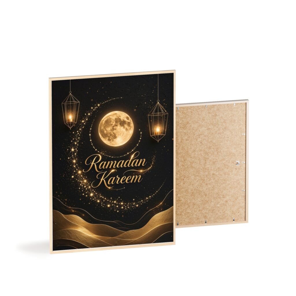 Ramadan Kareem Moon Poster with Wooden Frame — Islamic Wall Art