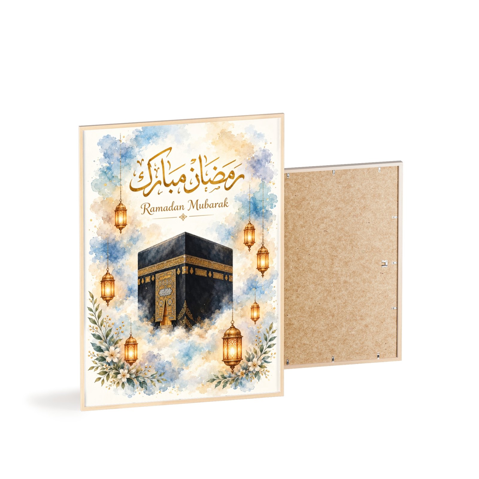 Ramadan Mubarak Kaaba Poster — Framed Islamic Wall Art - Image 4