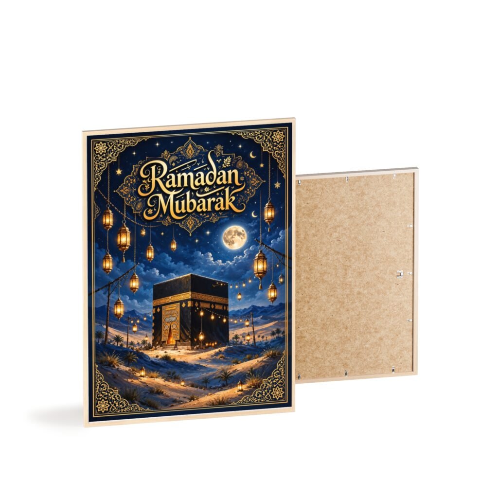 Ramadan Mubarak Kaaba Poster with Wooden Frame — Islamic Wall Art for Ramadan