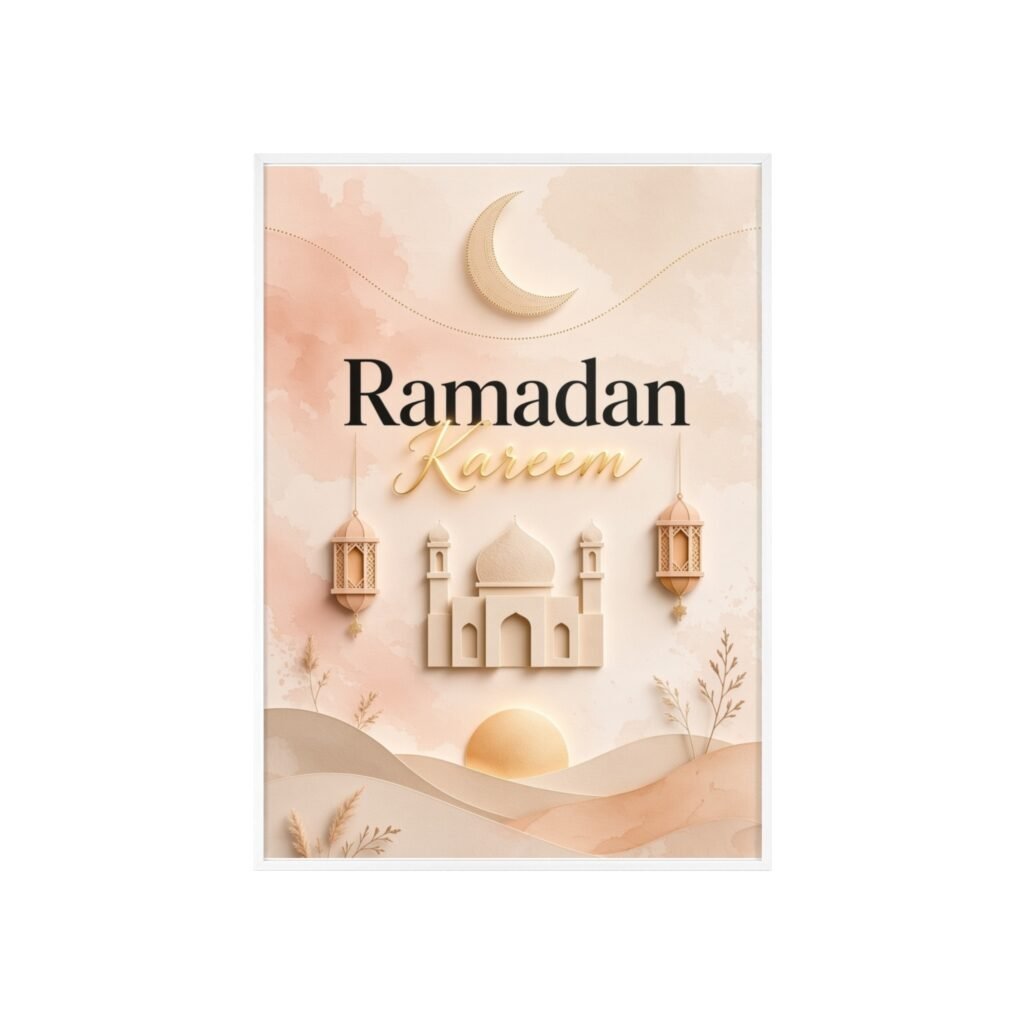 Ramadan Kareem Framed Poster - Islamic Mosque Wall Art