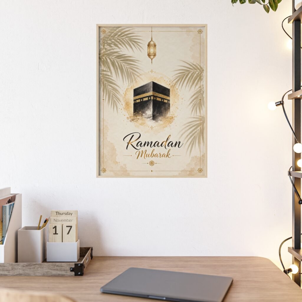 Ramadan Mubarak Kaaba Poster with Wooden Frame — Islamic Wall Art