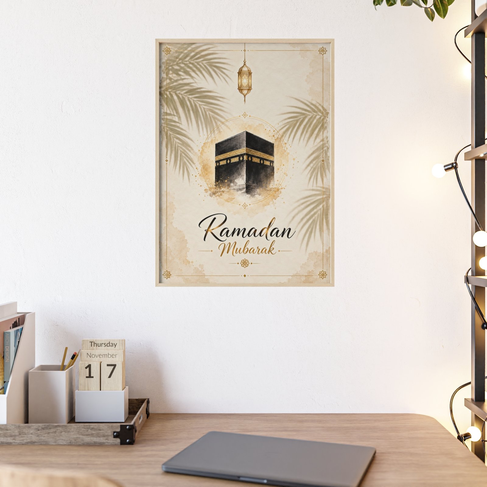 Ramadan Mubarak Kaaba Poster with Wooden Frame — Islamic Wall Art - Image 1