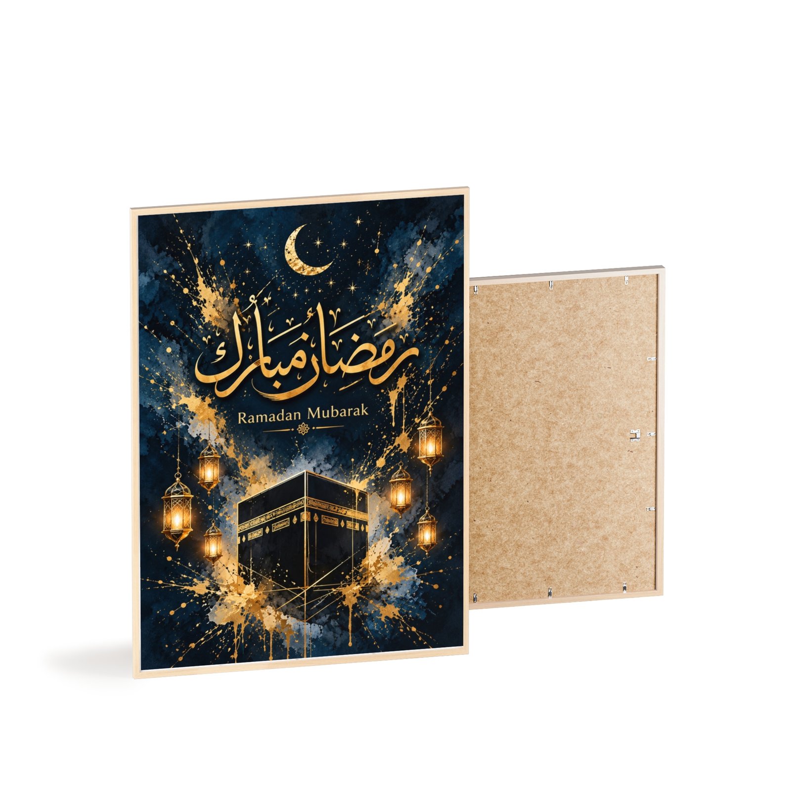 Ramadan Mubarak Wooden Frame Poster — Islamic Kaaba Lantern Wall Art - Image 4