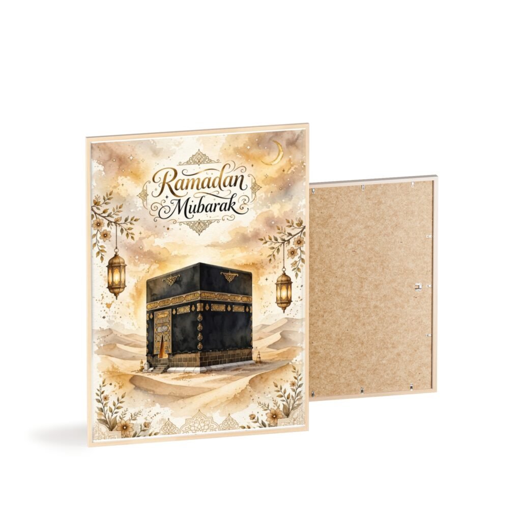 Ramadan Mubarak Kaaba Poster — Framed Islamic Wall Art