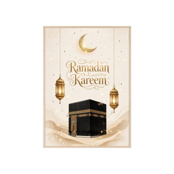 Ramadan Kareem Kaaba Poster with Wooden Frame - Image 3