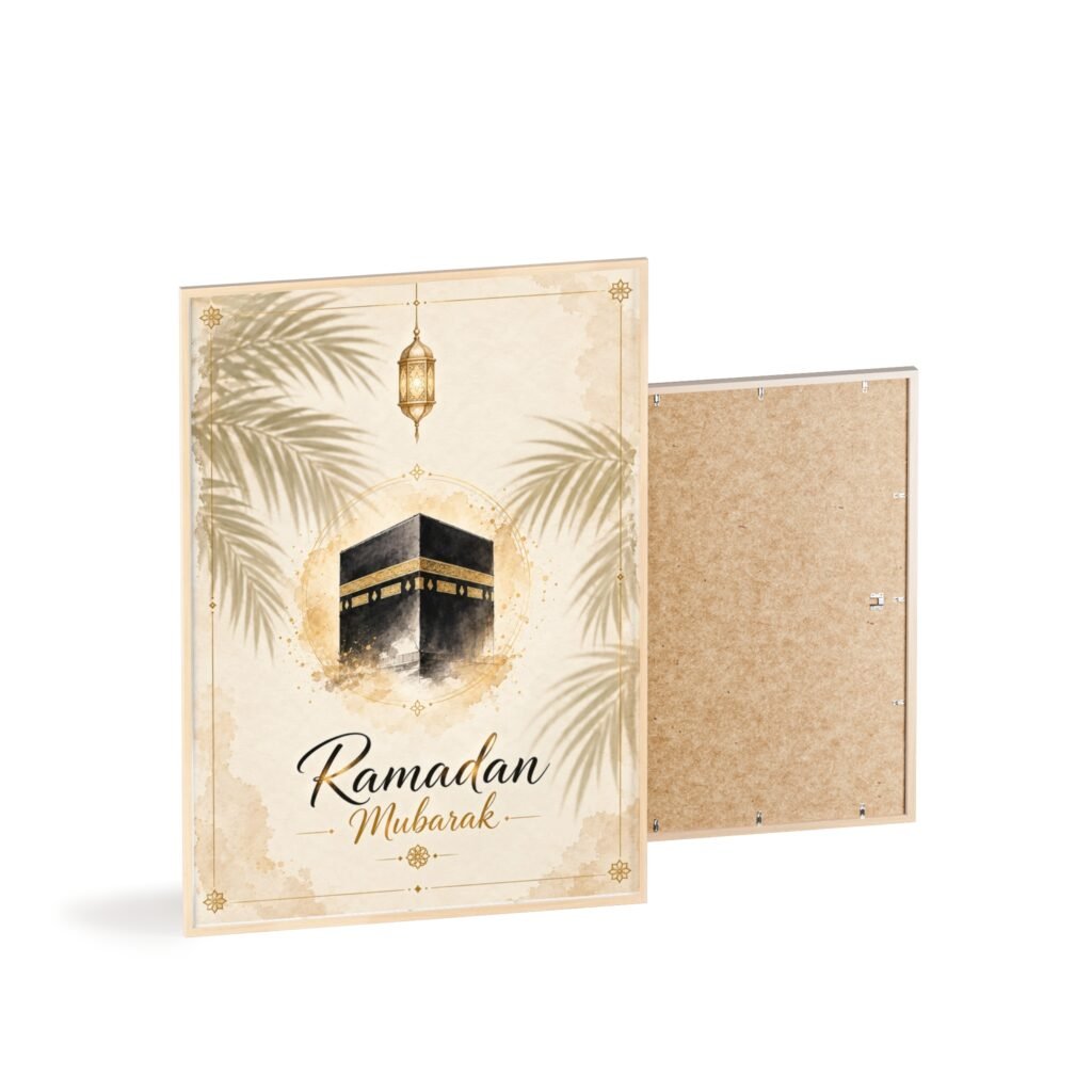 Ramadan Mubarak Kaaba Poster with Wooden Frame — Islamic Wall Art