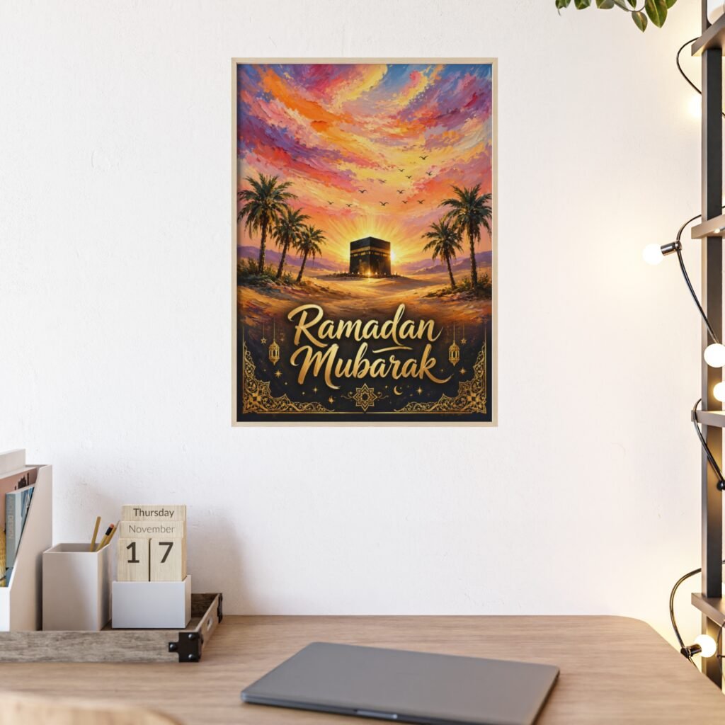 Ramadan Mubarak Framed Poster – Islamic Kaaba Sunset Wall Art