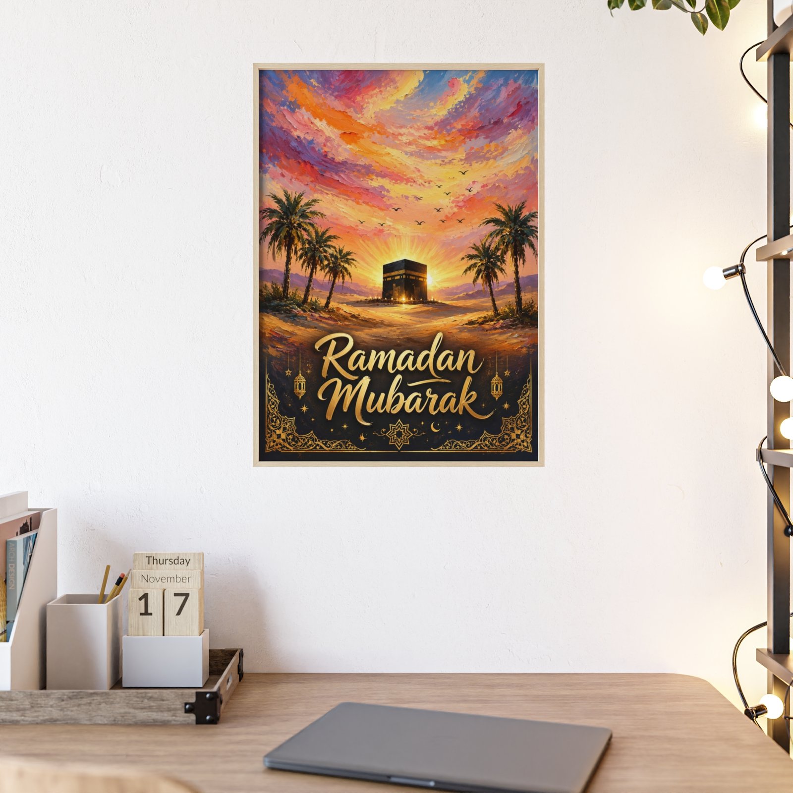 Ramadan Mubarak Framed Poster – Islamic Kaaba Sunset Wall Art - Image 1