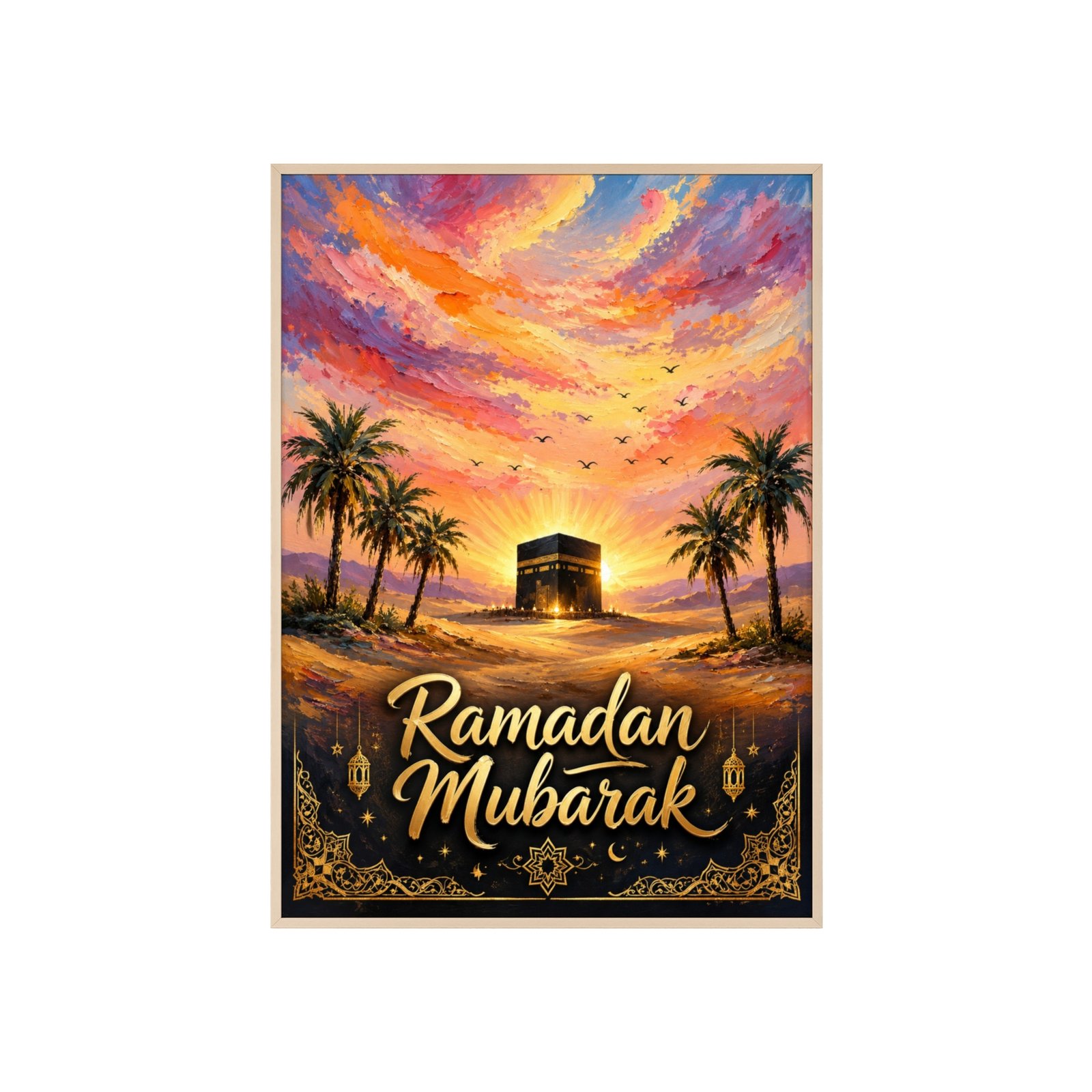 Ramadan Mubarak Framed Poster – Islamic Kaaba Sunset Wall Art - Image 3