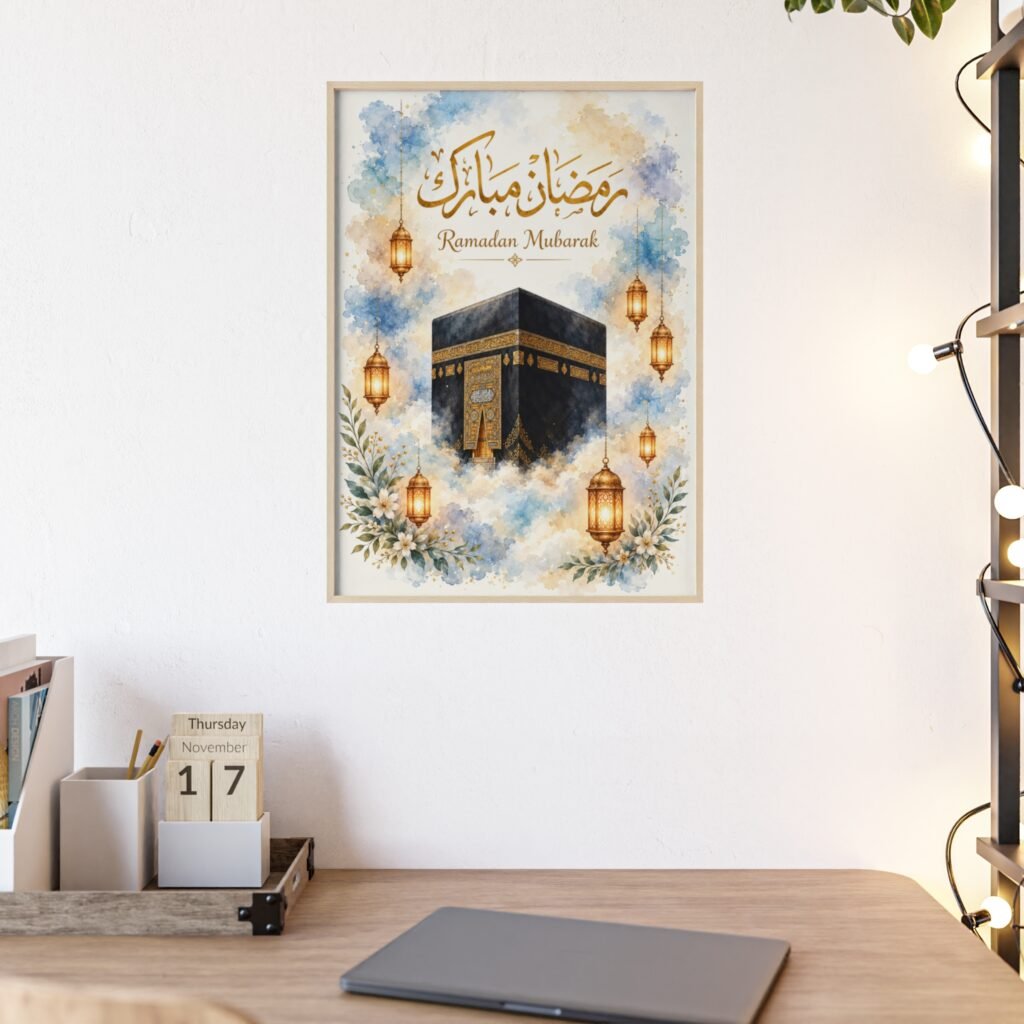 Ramadan Mubarak Kaaba Poster — Framed Islamic Wall Art