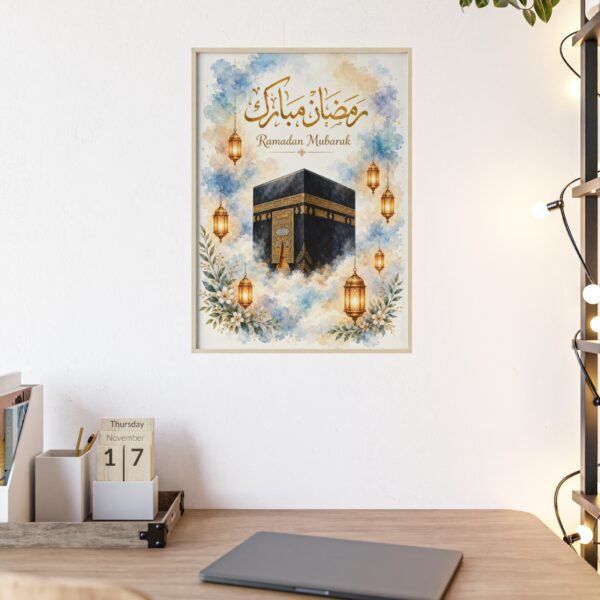 Ramadan Mubarak Kaaba Poster — Framed Islamic Wall Art - Image 1