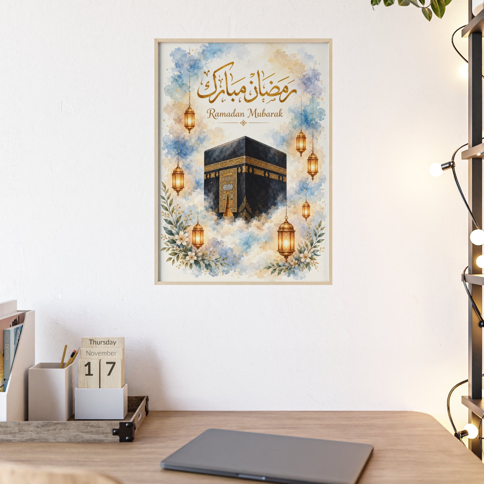 Ramadan Mubarak Kaaba Poster — Framed Islamic Wall Art - Image 1