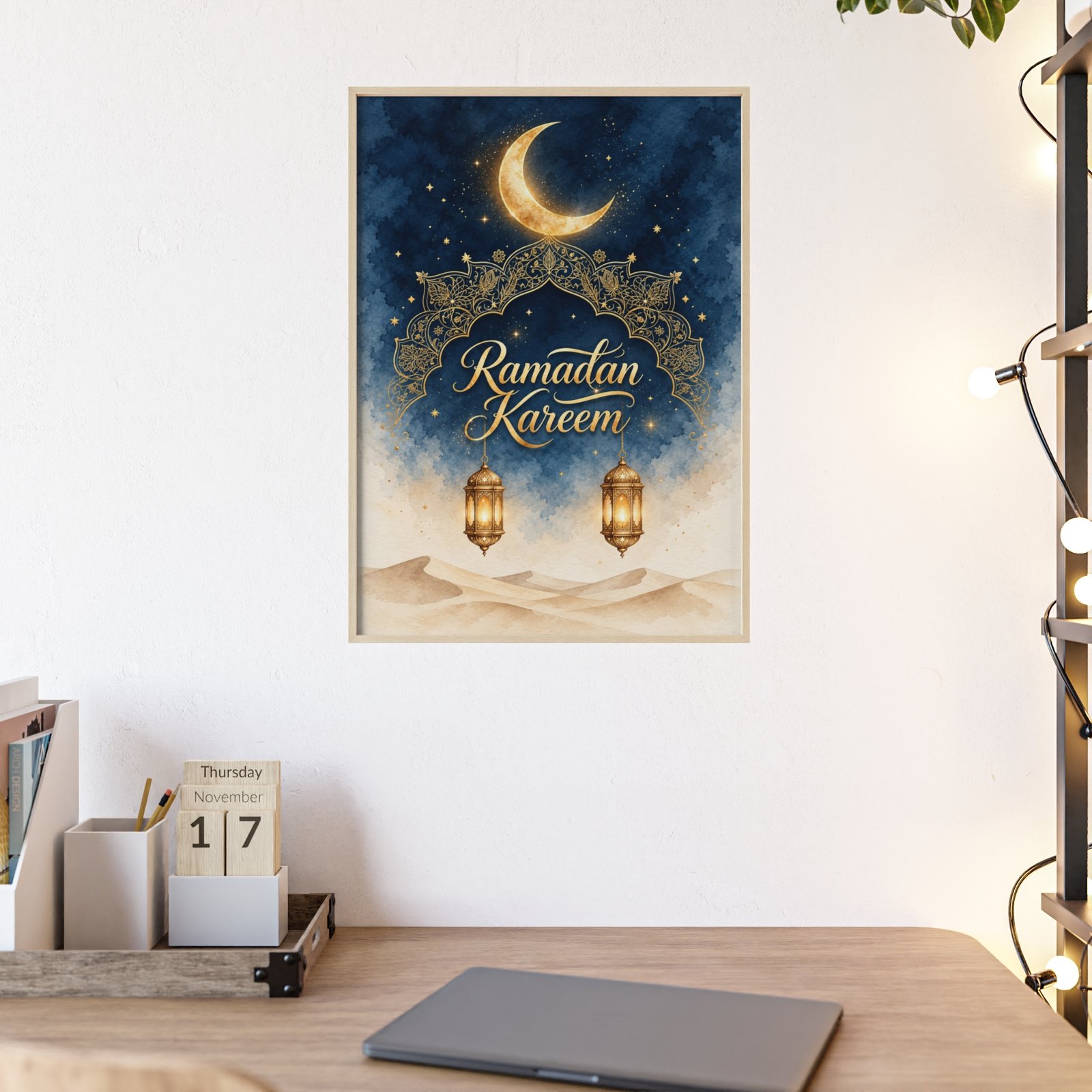 Ramadan Kareem Framed Poster — Islamic Crescent & Lantern Wall Art - Image 1