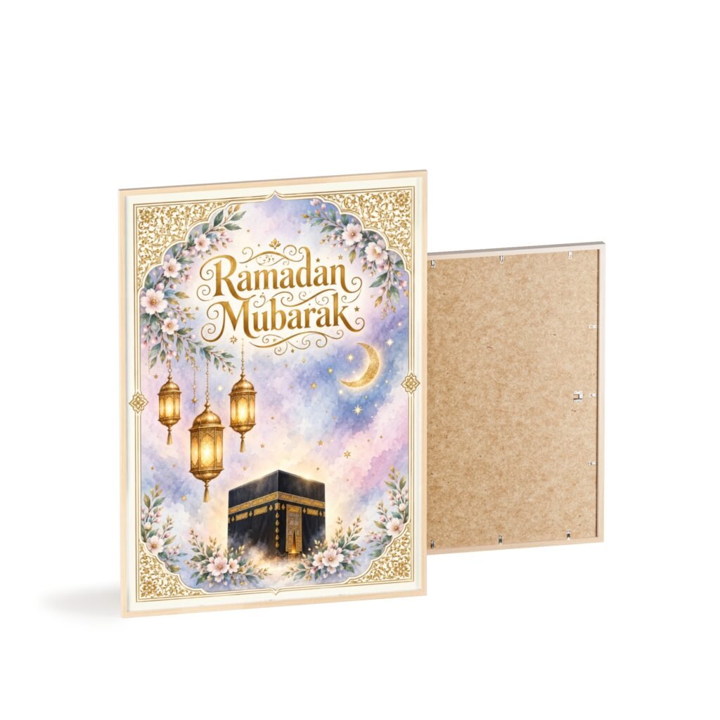 Ramadan Mubarak Kaaba Poster with Wooden Frame — Islamic Decor