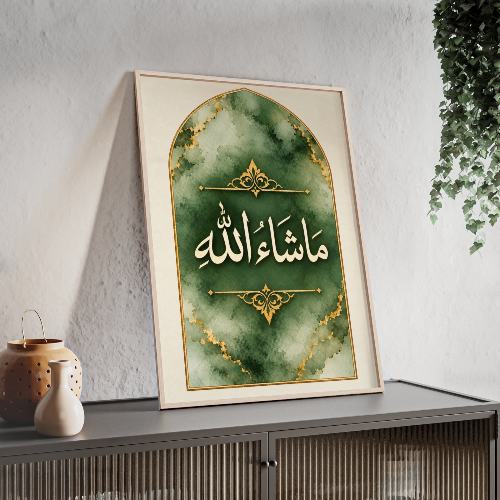 Masha Allah Islamic Wall Poster — Framed Green Marble Calligraphy Art - Image 2