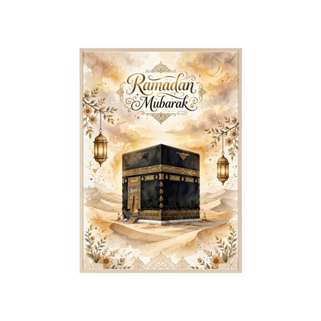 Ramadan Mubarak Kaaba Poster — Framed Islamic Wall Art