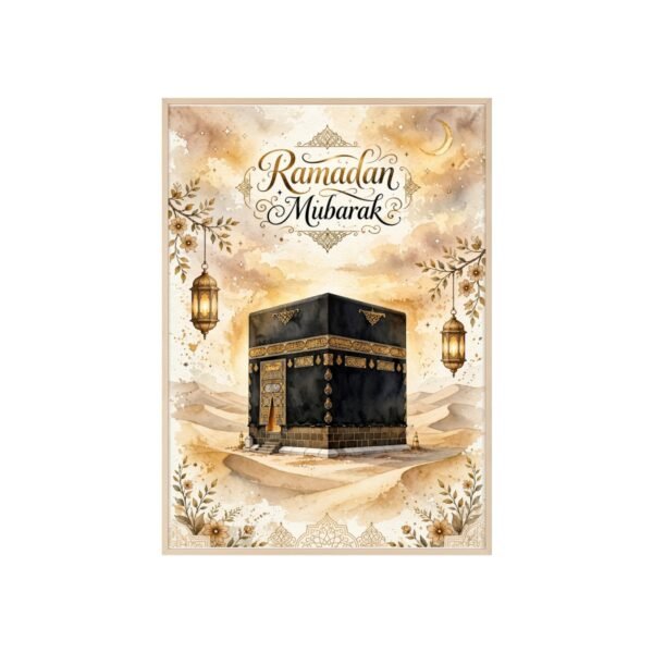 Ramadan Mubarak Kaaba Poster — Framed Islamic Wall Art - Image 3