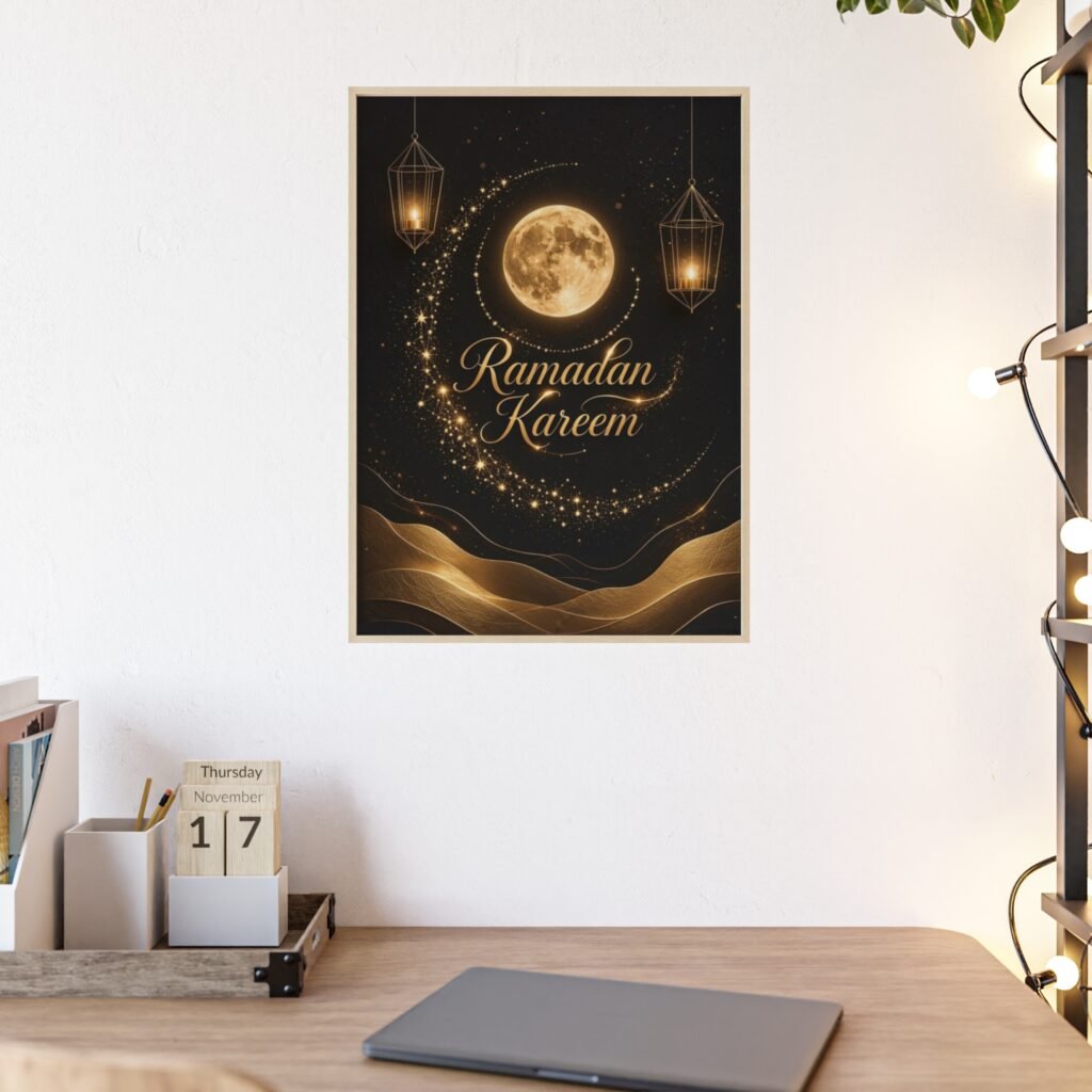 Ramadan Kareem Moon Poster with Wooden Frame — Islamic Wall Art
