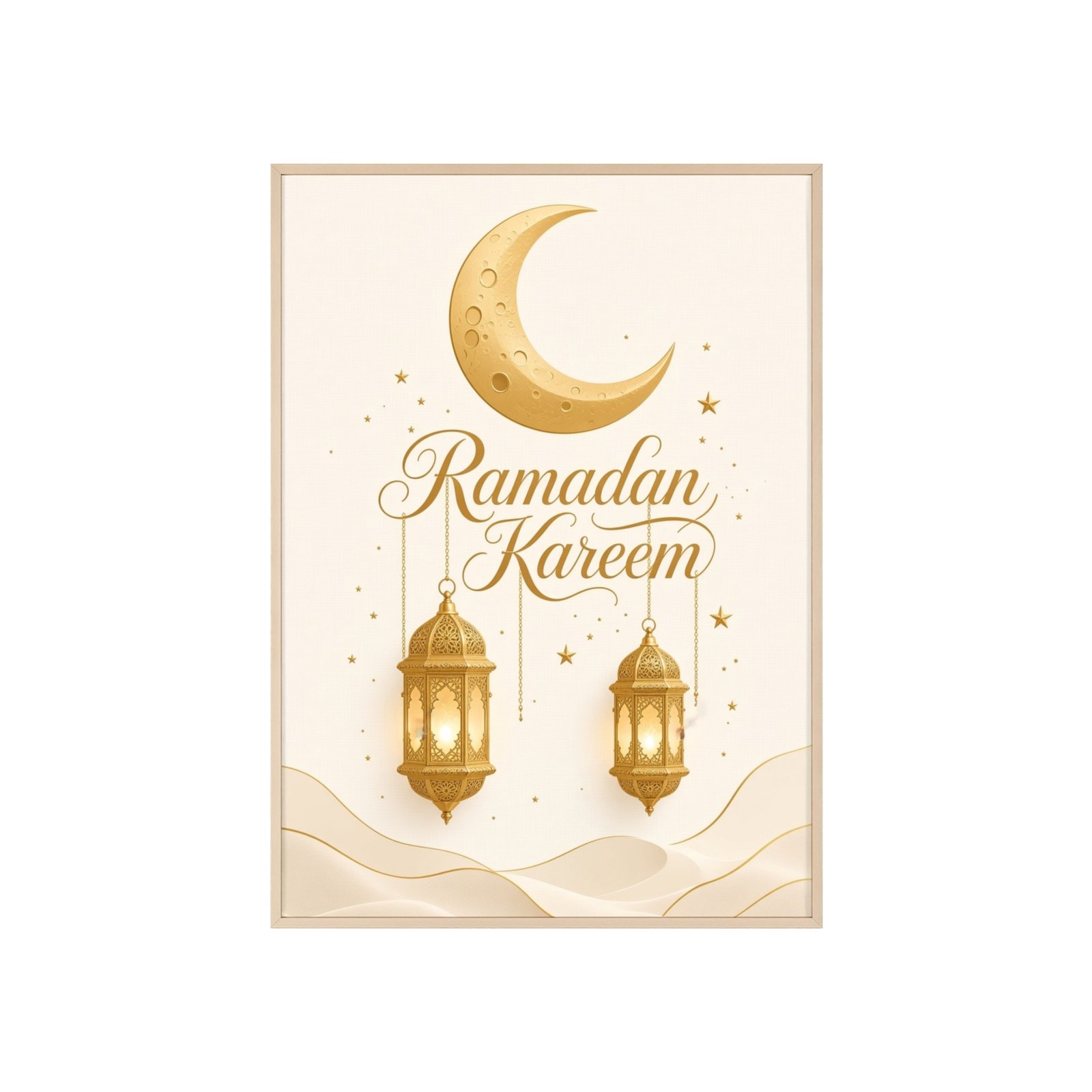 Ramadan Kareem Gold Lantern Poster — Framed Wooden Wall Art - Image 3