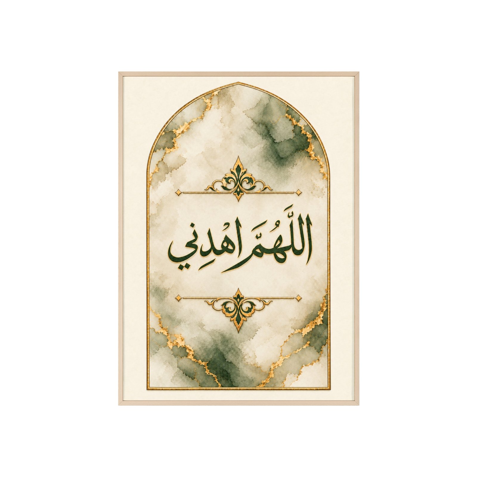 Islamic Calligraphy Poster with Wooden Frame — Arabic 'Allahumma Ihdini' Marble Art - Image 3