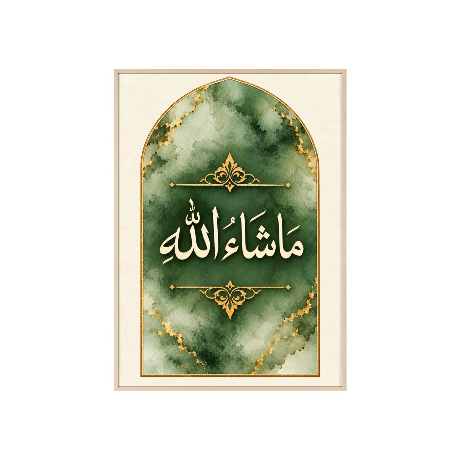 Masha Allah Islamic Wall Poster — Framed Green Marble Calligraphy Art - Image 3