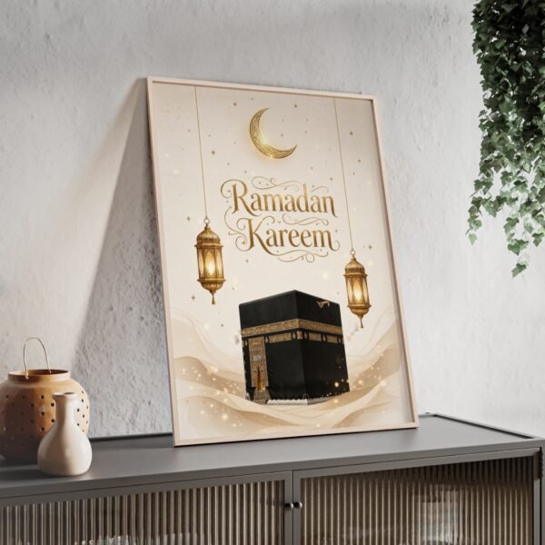 Ramadan Kareem Kaaba Poster with Wooden Frame - Image 2