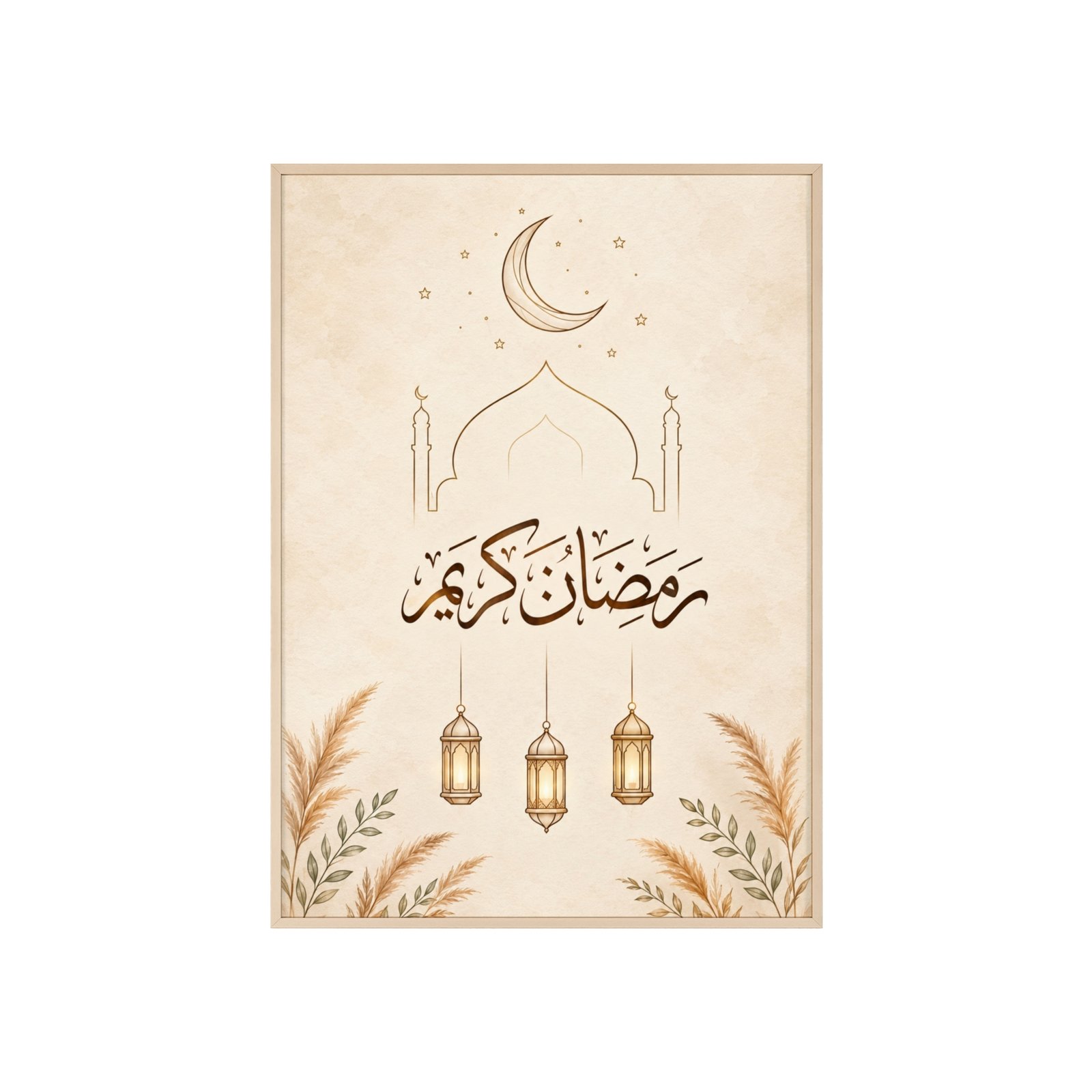 Ramadan Kareem Islamic Wall Art Poster with Wooden Frame - Image 3
