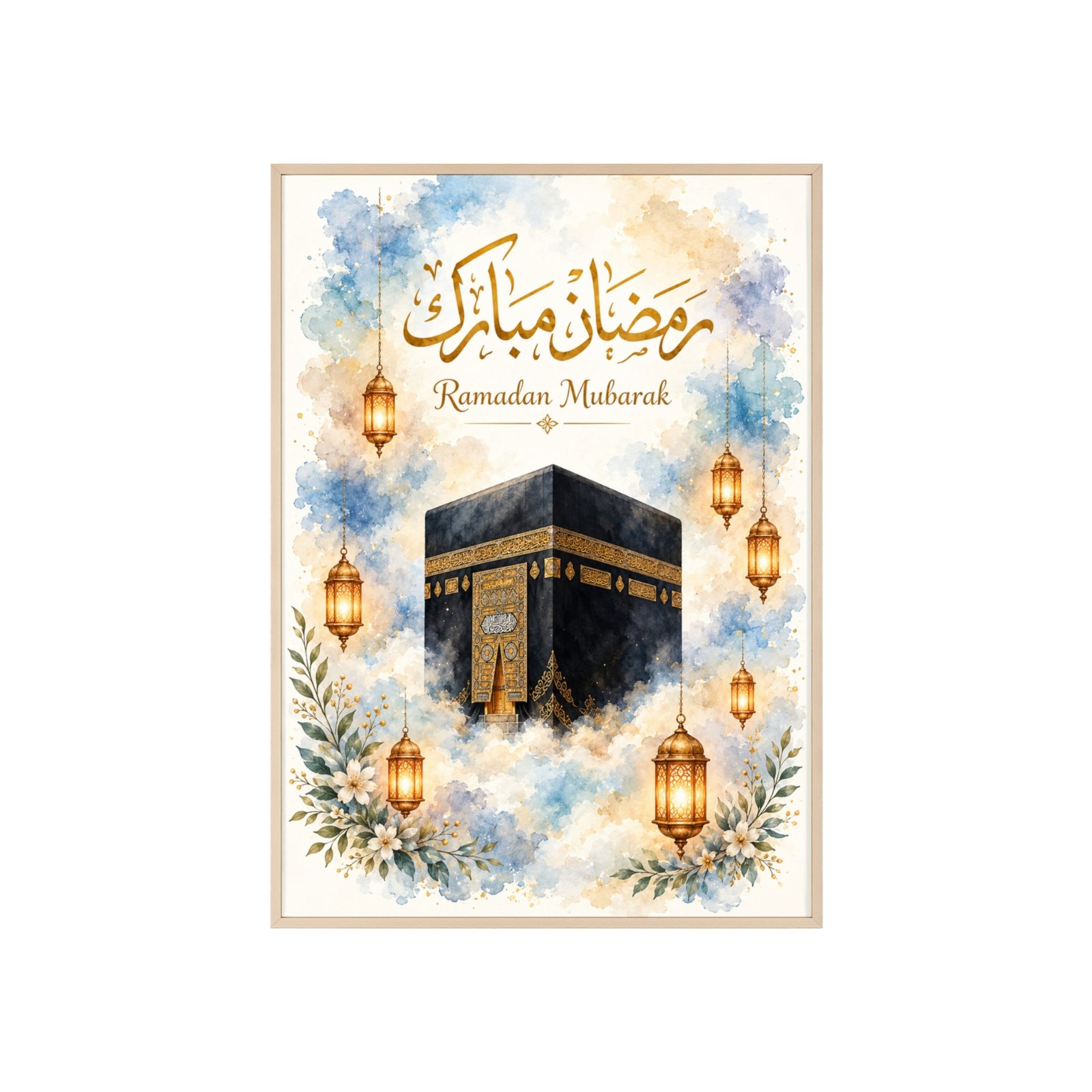Ramadan Mubarak Kaaba Poster — Framed Islamic Wall Art - Image 3