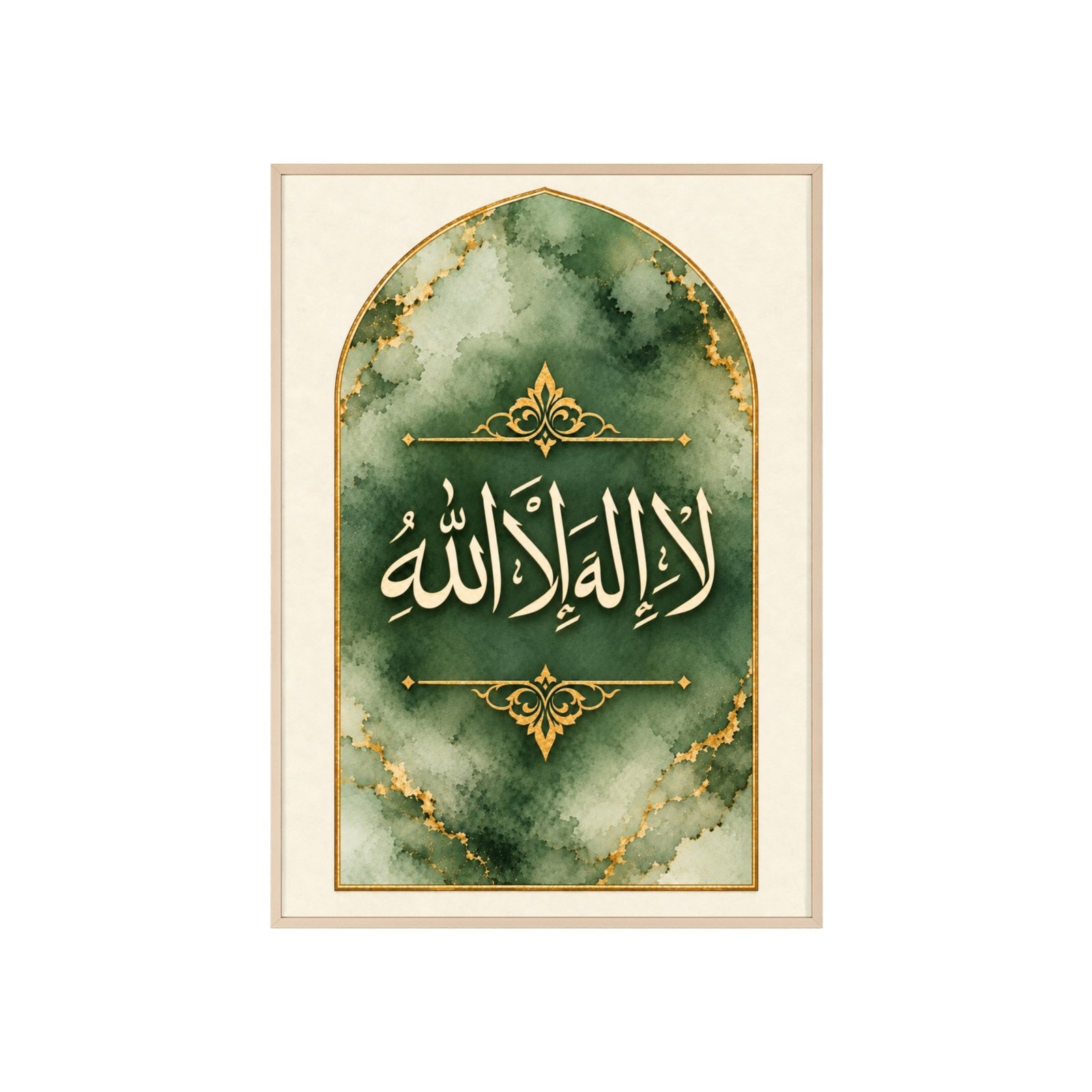 Islamic Wall Art Poster with Wooden Frame — Arabic Calligraphy 'La ilaha illa Allah' Green Marble - Image 3