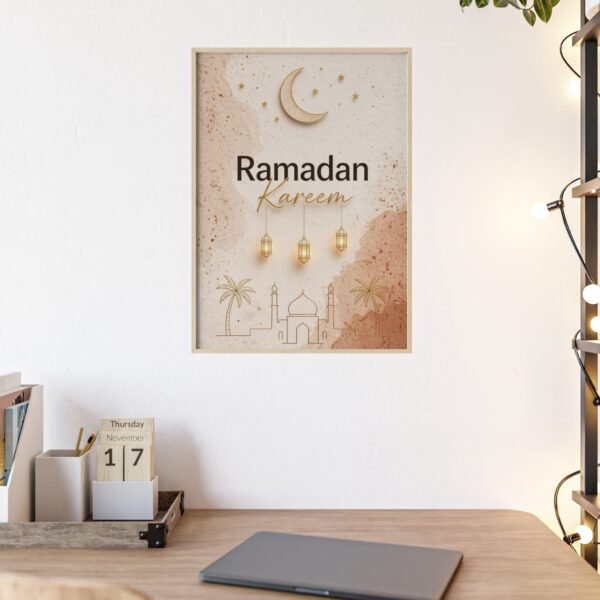 Ramadan Kareem Framed Poster — Mosque & Lantern Wall Art - Image 1