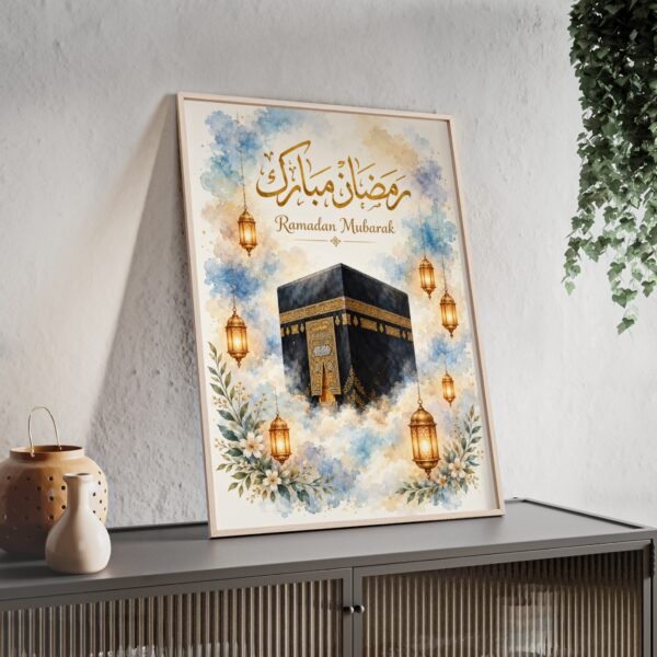 Ramadan Mubarak Kaaba Poster — Framed Islamic Wall Art - Image 2