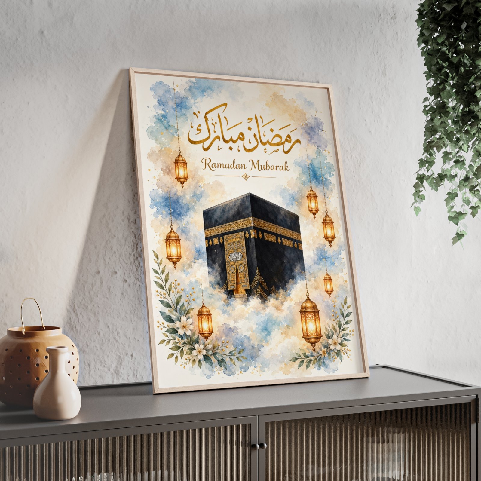 Ramadan Mubarak Kaaba Poster — Framed Islamic Wall Art - Image 2