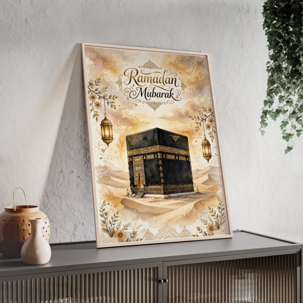 Ramadan Mubarak Kaaba Poster — Framed Islamic Wall Art